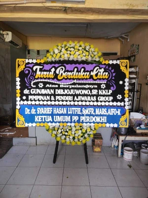 Papan Bunga di Kihiyang Binong